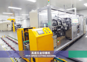 中国 Zhejiang GBS Energy Co., Ltd. 企業収益