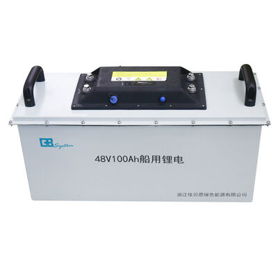 よい価格 工場 卸売 48V 100Ah Lifepo4 リチウムイオン バッテリー パック 船舶 プレミアム ボート バッテリー パック オンラインで