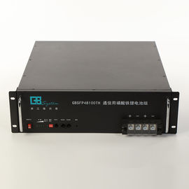 よい価格 テレコミュニケーションのための5UキャビネットLifepo4の充電電池48V 100Ahのリチウム鉄電池 オンラインで