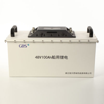 よい価格 48V 100Ahボートのための再充電可能なLFP電池細胞 オンラインで
